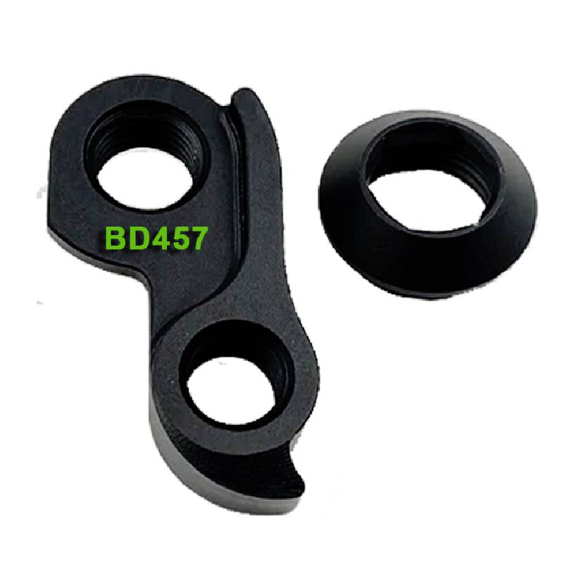 Boardman 8.9 SLR Disc Dropout Hanger