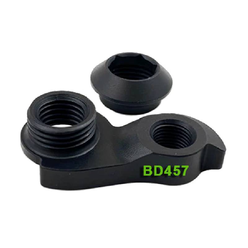 Boardman 8.9 SLR Disc Dropout Hanger