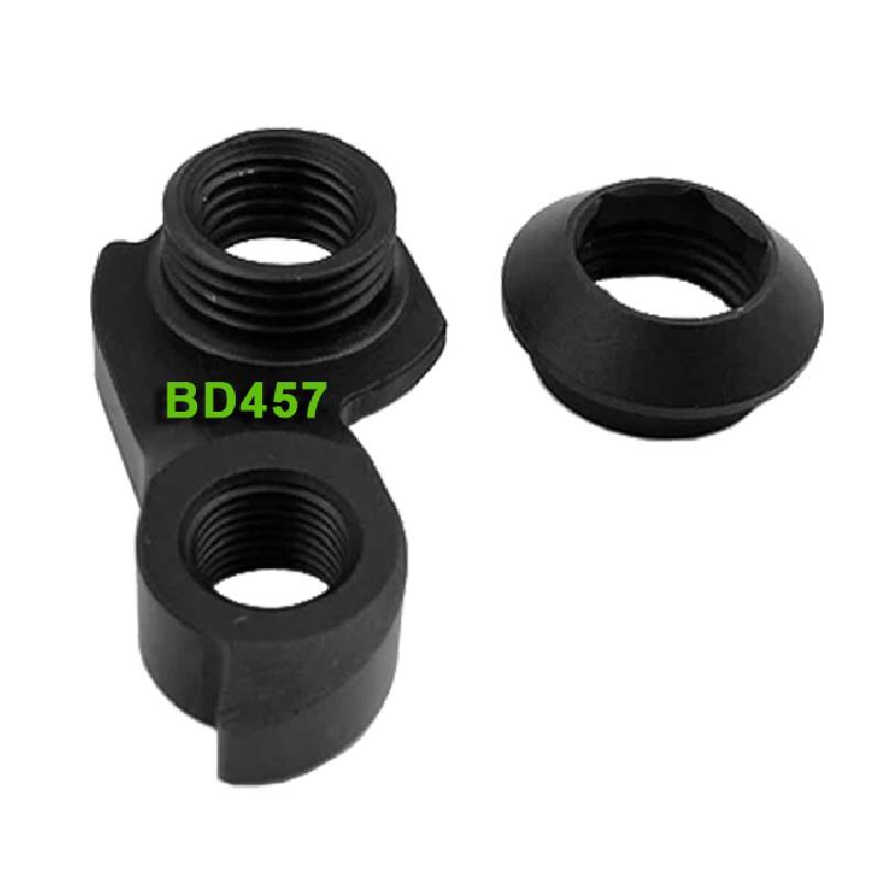 Boardman 8.9 SLR Disc Dropout Hanger