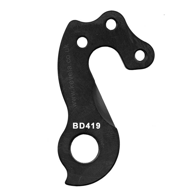 Boardman Road Team Dropout Hanger